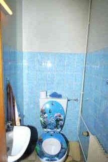 Gäste-WC4 Gäste-WC4